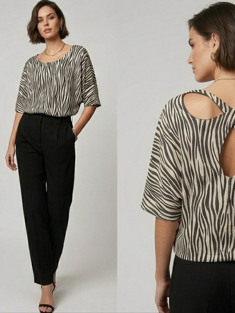 Axange Paris Zebra Print Cutout Keyhole Back Top TU - Picture 1 of 14